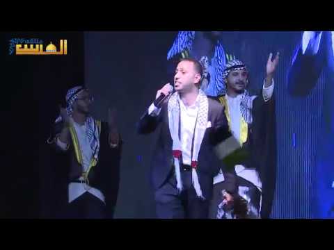 فلسطيني وافتخر الفنان ماهر العتيلي دبكة ميجنا للفنون الشعبية الفلسطينية