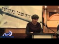 רחל קרן: "בת נעוות המרדות" – הרב הראשי במצרים לצידן של מסורבות הגט
