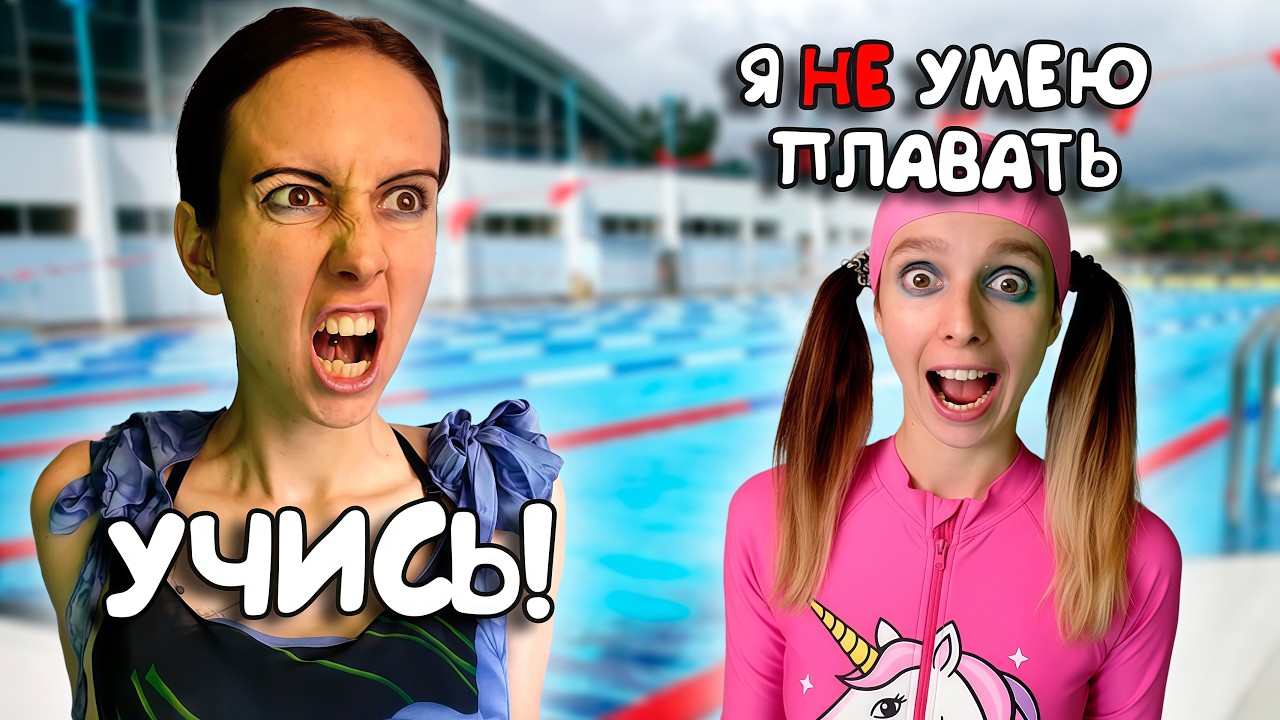 ЯЖЕМАТЬ ПРИВЕЛА ДОЧЬ НА СЕКЦИИ / Сборник всех серий ЯЖЛИЗА