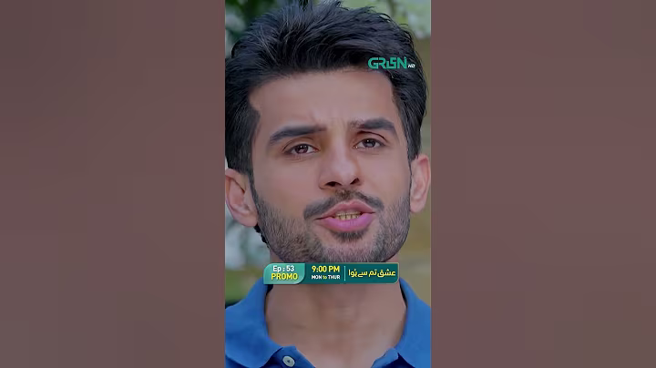 Ishq Tum Se Hua Ep 53 Promo #shorts  #fahadsheikh #sukainakhan #dramaplanet #shortsfeed