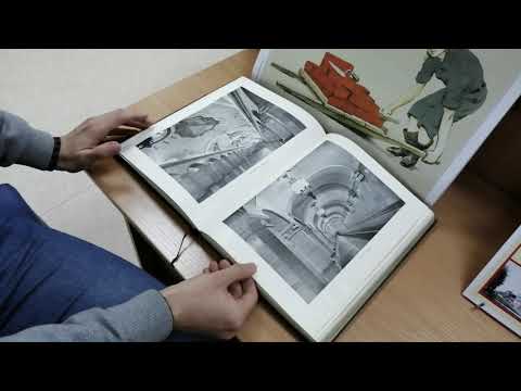 Выставка «Язык зданий» Выставка «Язык зданий»