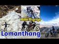 Mustang ride muktinath to lomanthang  homies dirt nepal magurung