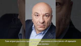 Богдасаров, Михаил Сергеевич - Биография