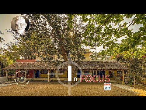Sri Ramana Maharshi Ashram: In Focus - April 2025