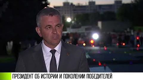 Президент: «Кто не помнит историю – уйдёт с карты мира»