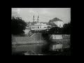 Театральна площа Ужгород 1930 - 1939
