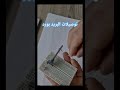 توصيلات البريدبورد