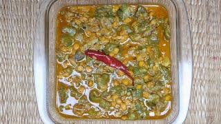 नेनुआ चना दाल की सब्जी- Sponge Gourd with bengal gram Recipe