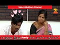 Aunty not only you all s liking me  solvathellam unmai s2  ep 35  zee tamil