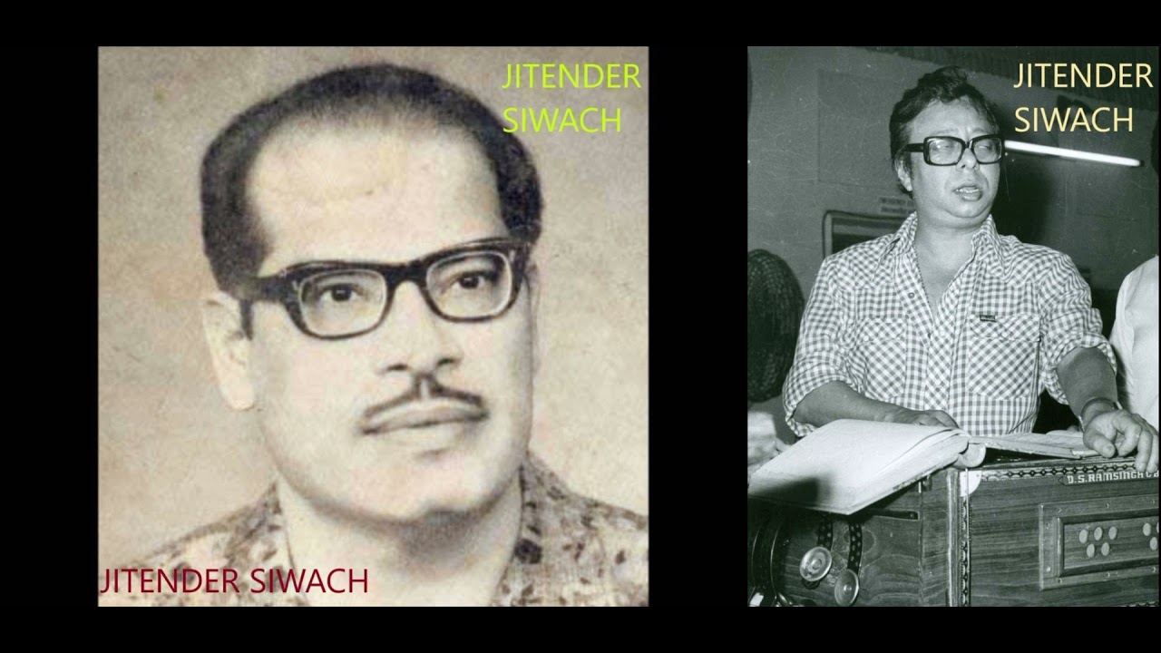 AAYO KAHAAN SE GHANSHYAM- MANNA DEY- ARCHANA- FILM- BUDDHA MIL GAYA(1971) A TRIBUTE TO R D BURMAN