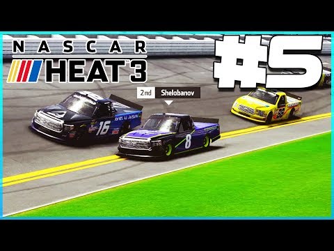 ВРЫВАЕМСЯ В TRUCK SERIES! ФОТОФИНИШ НА ДАЙТОНЕ! #5 | NASCAR HEAT 3 | Прохождение карьеры