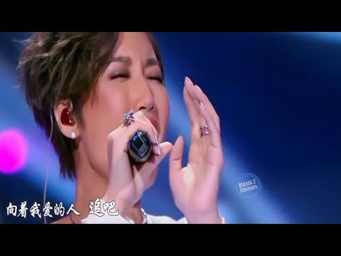 黄丽玲A Lin《月牙湾》《梦想的声音》