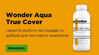 Wonder Aqua True Cover