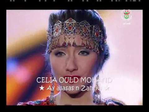 Celia Ould Mohand Ay A3asas N Zahriw