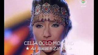Video thumbnail of "Celia Ould Mohand ★ Ay a3asas n Zahriw ★"