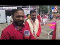 Pune Ganehotsav 2026 | पुण्यातील गणपती विसर्जन मिरवणूक  रस्त्यावर रांगोळ्यांच्या पायघड्या