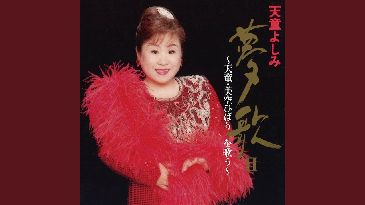 ボクの太陽　はじめまして　有宮綾音 210LvvvD9zL._UF894,1000_QL80_.jpg