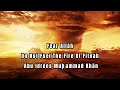 Fear Allāh Do Not Fuel The Fire Of Fitnah Abu Idrees Muḥammad Khān