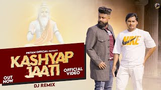 Kashyap Jaati (Dj Remix) Priyam Kashyap & Rapper Kashyap Abhishek Chudiyala | New Kashyap Song 2023