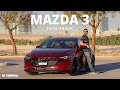Mazda 3 Uae Specification Mazda 3 Uae Specification