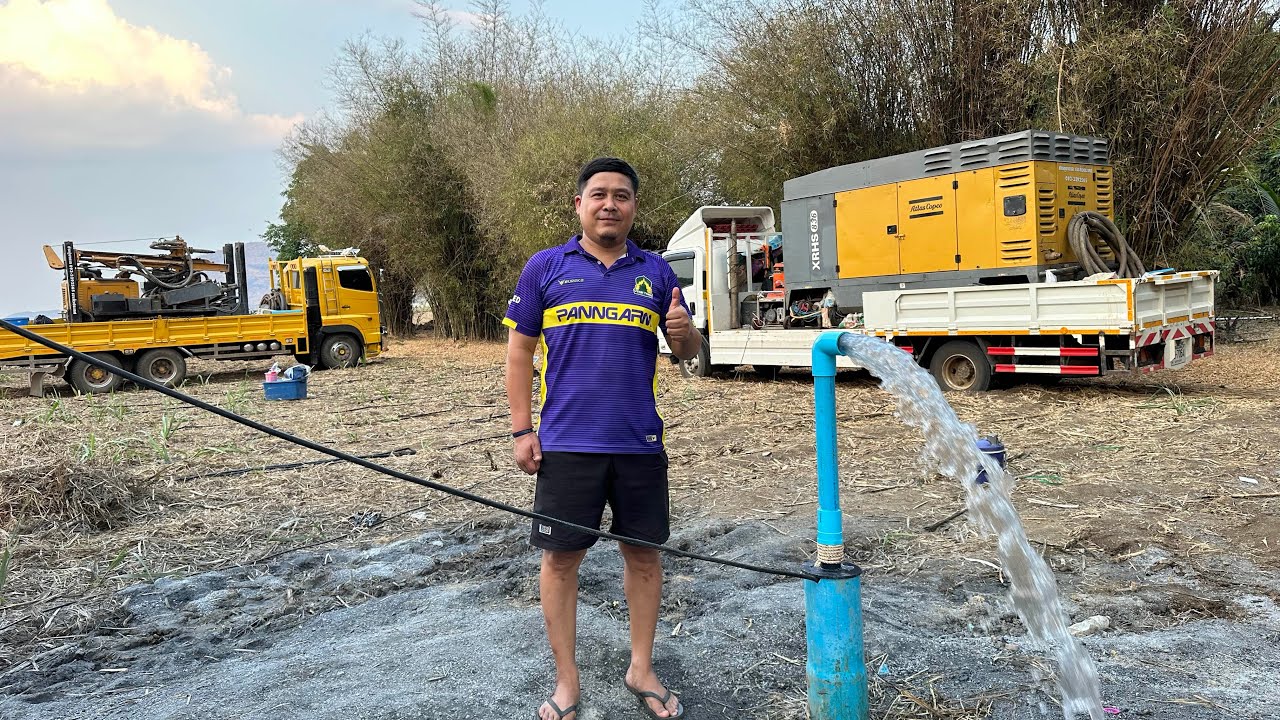 ลูกค้าดีใจผมก็ดีใจด้วย