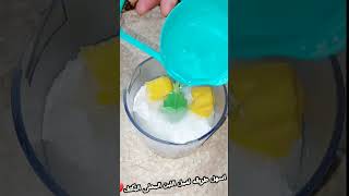 ١ يونيو ٢٠٢٣