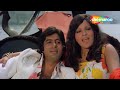 The great gambler  amitabh bachchan  zeenat aman  superhit hindi movie