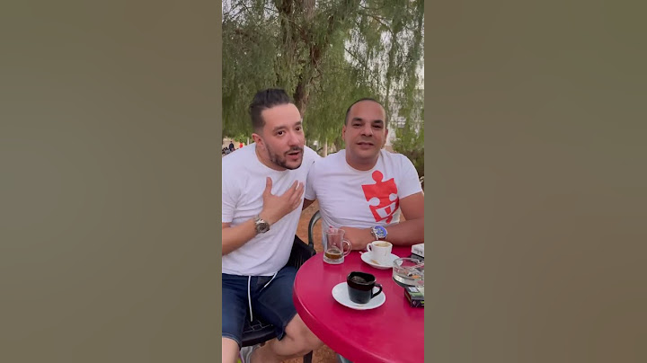 محمد بن شنات يطلب السماح من هواري دوفان mohamed benchanet houari dauphin