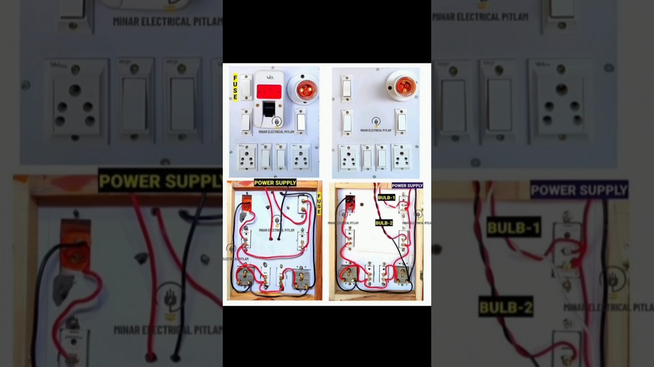 switch board ke connection 
