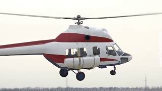 В Запорожье испытали новый украинский вертолет «Надежда»  InfoResist