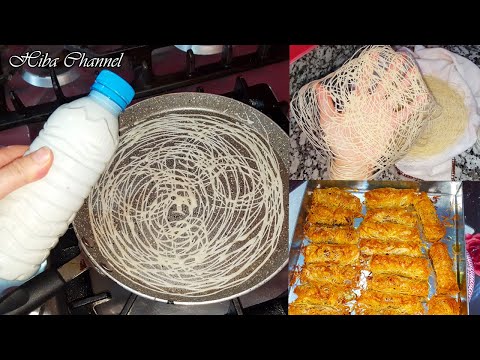 بطريقة جد جميلة من اليوم مغاديش يخطاوك خيوط الكنافة فدارك وجديهم وحتافظي بيهم فثلاجة واراك لشهيوات