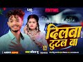 Mobile se poster kaise banaye /मोबाइल से पोस्टर कैसे बनाये / how to make poster in pixllab /#design