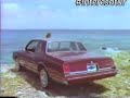 Chevrolet Monte Carlo 1981