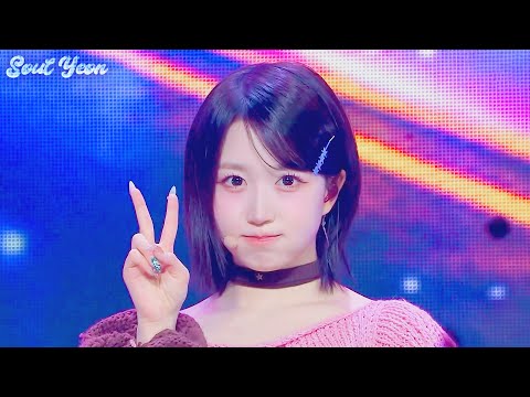 [4K] NMIXX (엔믹스) DASH (대쉬) 교차편집 (Stage Mix)