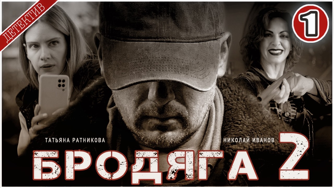 Adira WWII Period Drama Full Movie Surviving Holocaust - YouTube Auto PHP Script