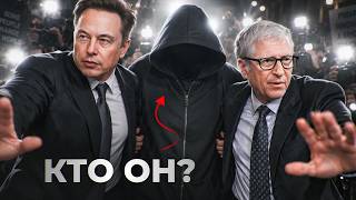 Full The Richest Person NO ONE HAS EVER SEEN | Michael Platt Guide