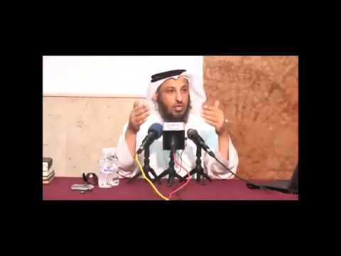 دورة القواعد النافعة في الأسماء والصفات ــ الدرس الخامس الشيخ عثمان الخميس