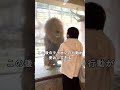 聞こえてるのかな? #ライオン  #動物園  #癒し