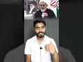 #india #news #politics #iran
