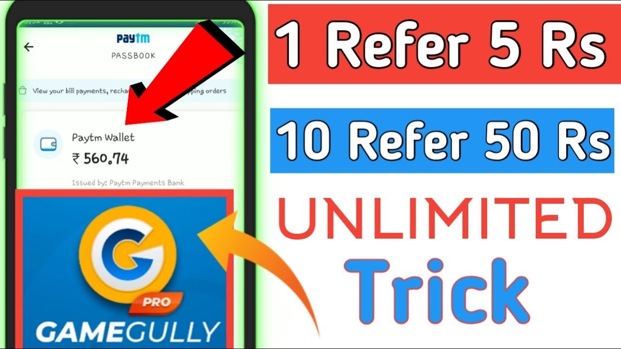 10 Refer 50 Rs  | unlimited trick | Game gully pro Refer bypass trick