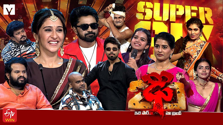 Dhee 20 Latest Promo Village Special | 16th & 17th July 2025 | Wed & Thu @9:30 PM | ETV Telugu