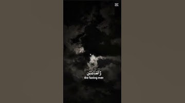 القرآن الكريم ❤️❤️❤️❤️❤️❤️ #football #اهميه #اكسبلور #المراه #manchesterunited #النظافه #edit #اعتن