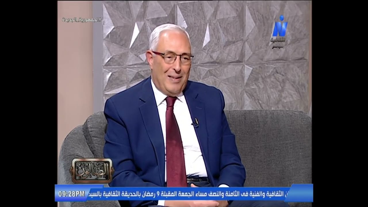 الصالونات الثقافية بين الأدب وقضايا المجتمع