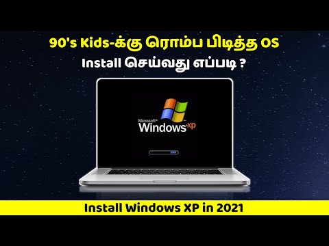 Video: Selama instalasi windows xp?
