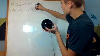 Geometry of HyperSpherical Coordinates : Metric ***CORRECTION***