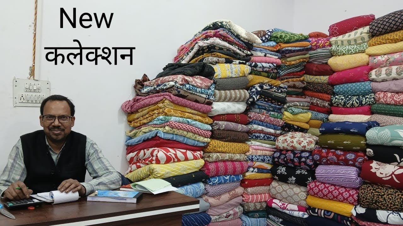 Cheapest Cotton Fabric Market in Delhi| Cut Piece Clothes Wholesale | ShantiMohalla