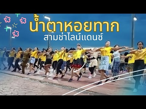 ผลสลากกินแบ่งรัฐบาล วันที่ 1 พย. 2567