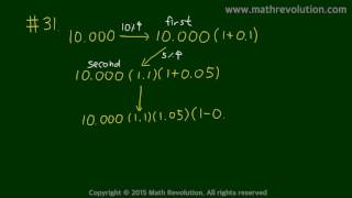 Famous Official Guide to GMAT math 2016 PS 34｜Math Revolution Wealth