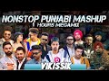 Punjabi Mashup 2019 | Top Hits Punjabi Songs Remix 2019 | 1 Hour Punjabi Mashup 2019 | #2