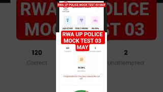 UP Police Constable Mock Test Analysis, UP Police Mock Solution 3 May, UP Police Mock Test Today RWA